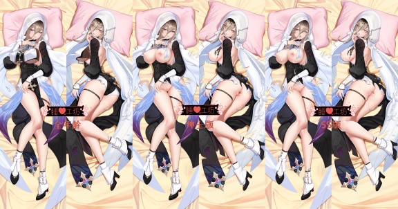 阿波尼亚（去掉鞋子请备注）